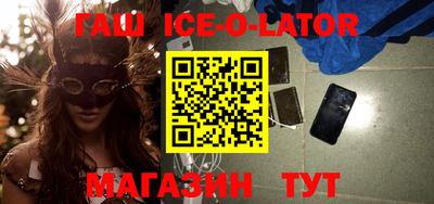 прущие грибы Нарткала