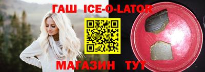 прущая мука Нальчик