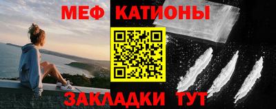 прущие грибы Нарткала