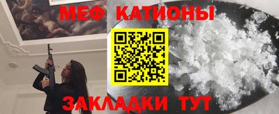 не бодяженный Первоуральск