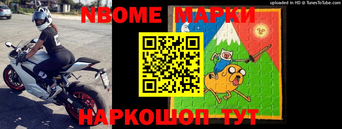Лсд 25 экстази кислота Учалы