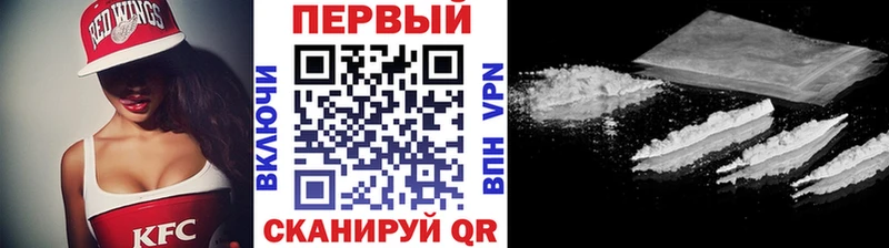 Метамфетамин Декстрометамфетамин 99.9% Учалы