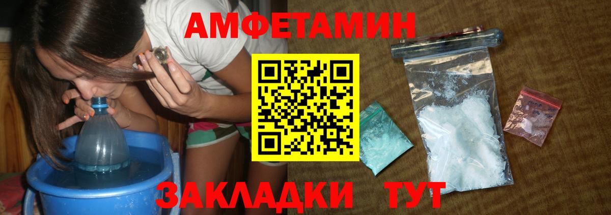 Конопля  Метамфетамин  COCAIN  Учалы  MDMA  Меф МЯУ МЯУ кристаллы  Мефедрон   ГАШИШ  ГАШ  Alpha-PVP СОЛЬ  