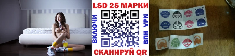Марки NBOMe 1500мкг  Учалы 